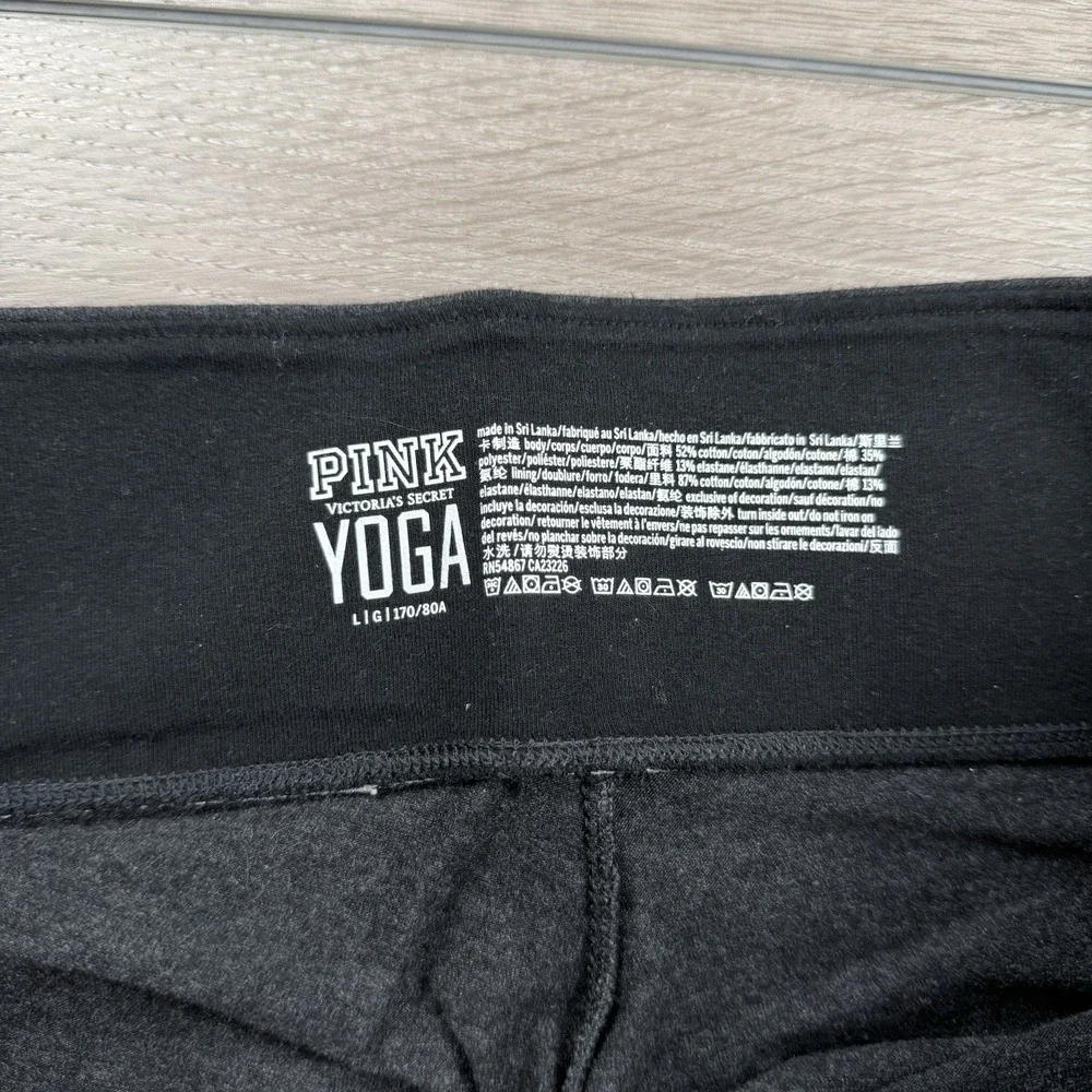 Victorias Secret Pink Women's Yoga Athletic Leggings Grey Size Large‎